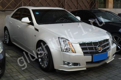 Купить глушитель, катализатор, пламегаситель Cadillac CTS II в Москве